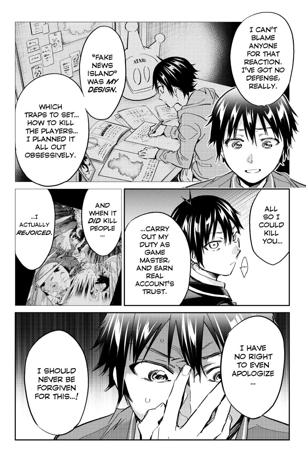 Read Real Account chapter 185 image 7 on Lezhin