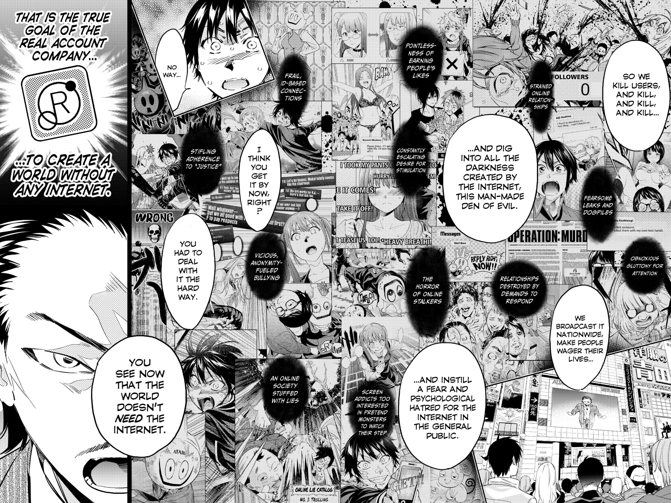 Read Real Account chapter 186 image 17 on Lezhin