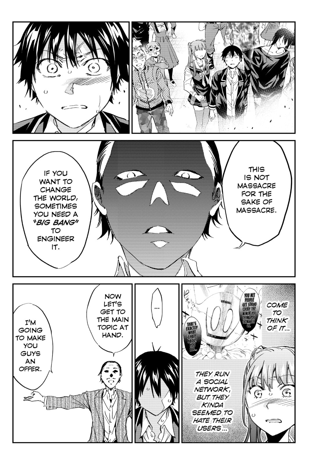 Read Real Account chapter 186 image 19 on Lezhin