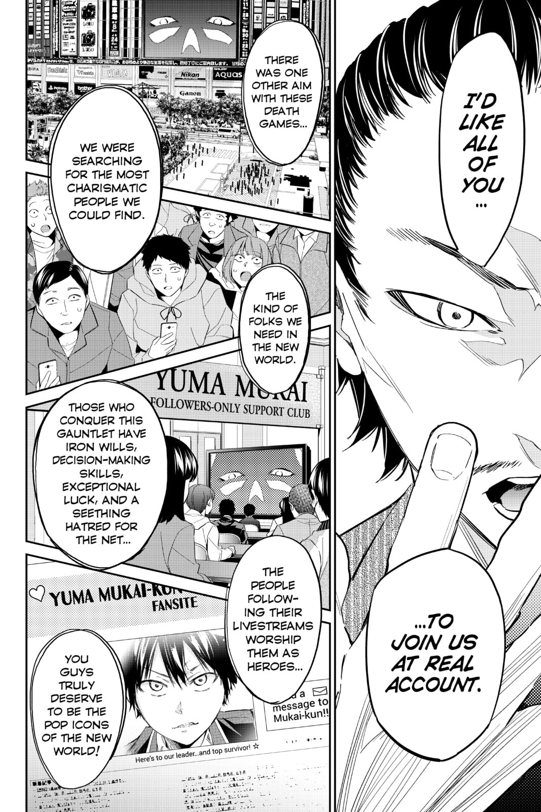 Read Real Account chapter 186 image 20 on Lezhin