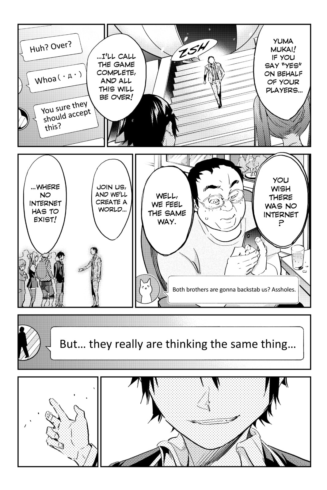 Read Real Account chapter 186 image 21 on Lezhin