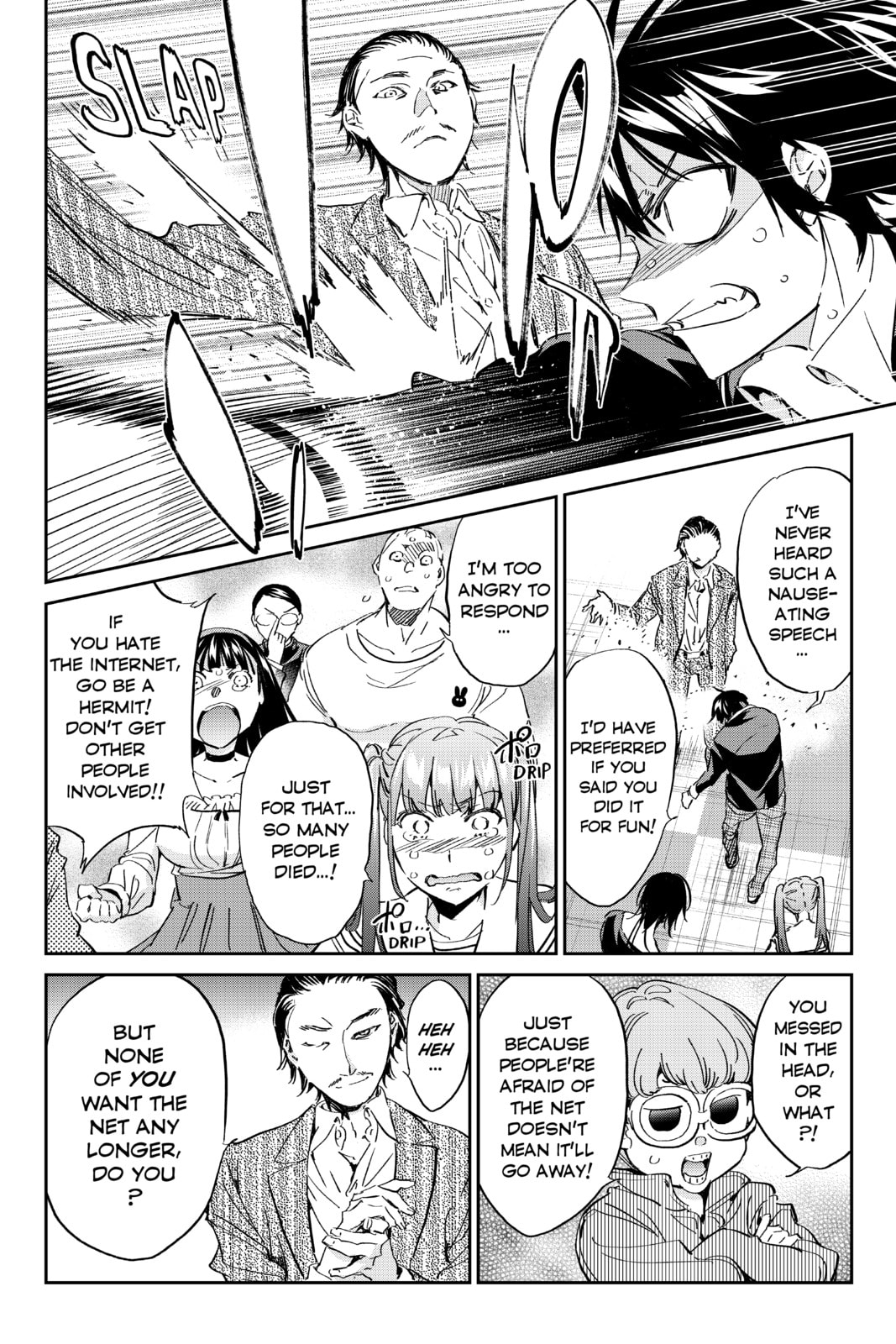 Read Real Account chapter 186 image 22 on Lezhin