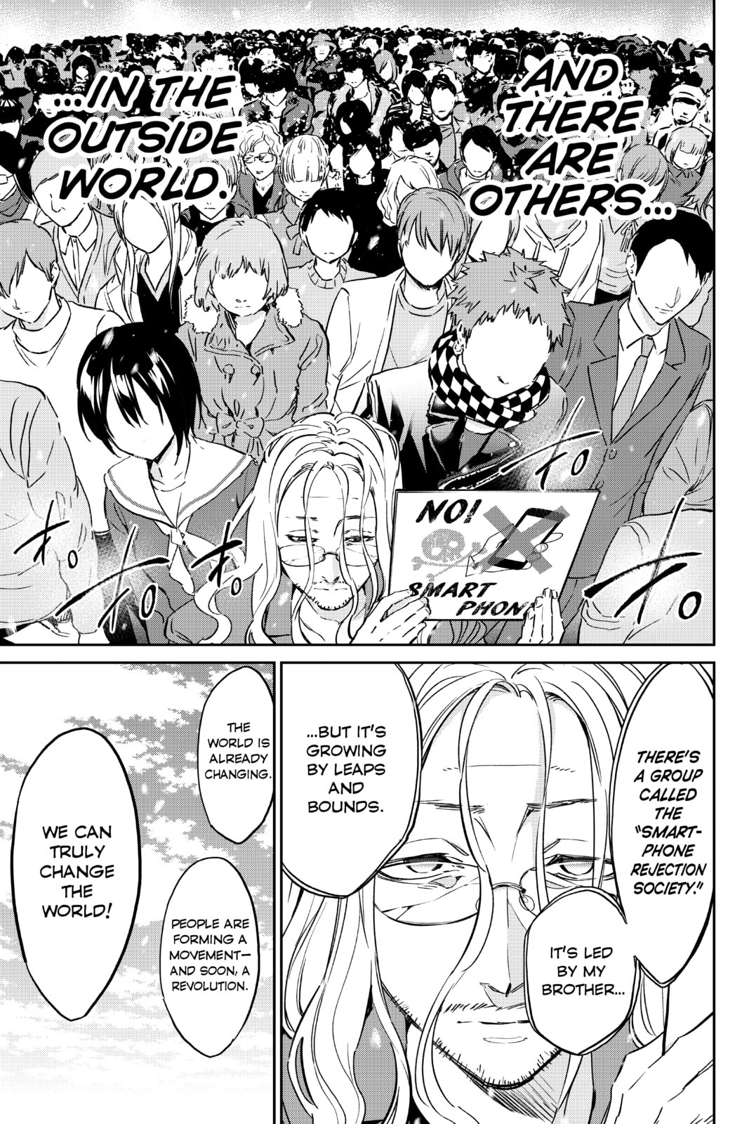 Read Real Account chapter 186 image 23 on Lezhin