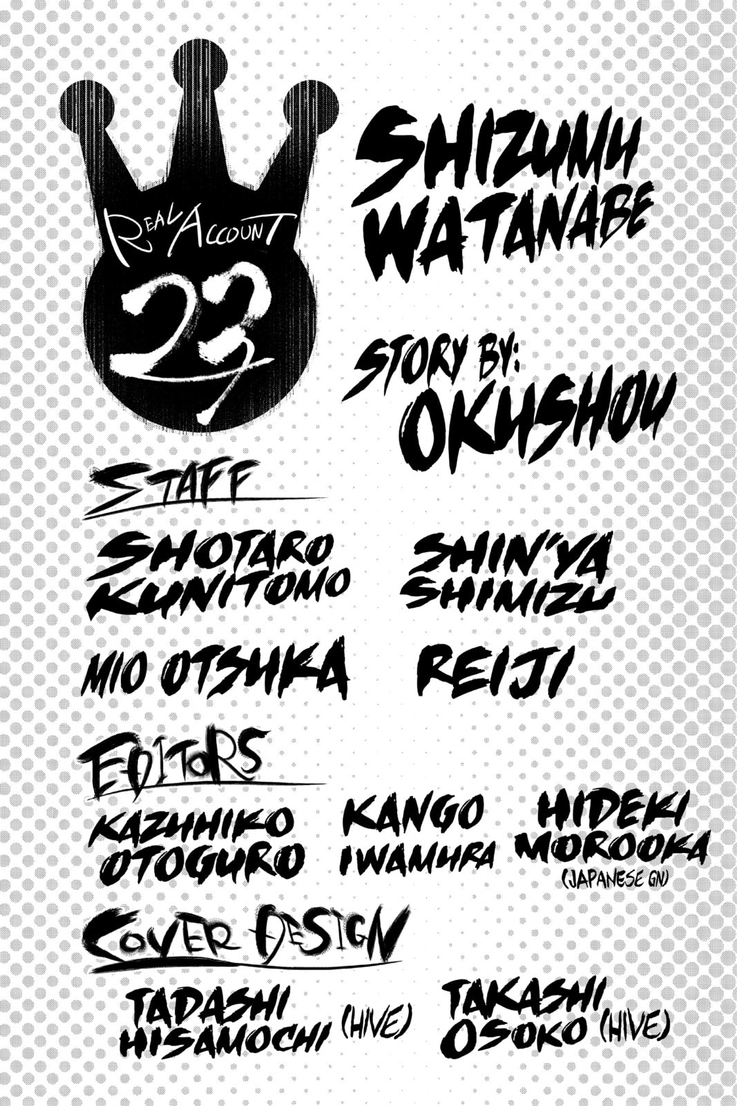 Read Real Account chapter 186 image 30 on Lezhin