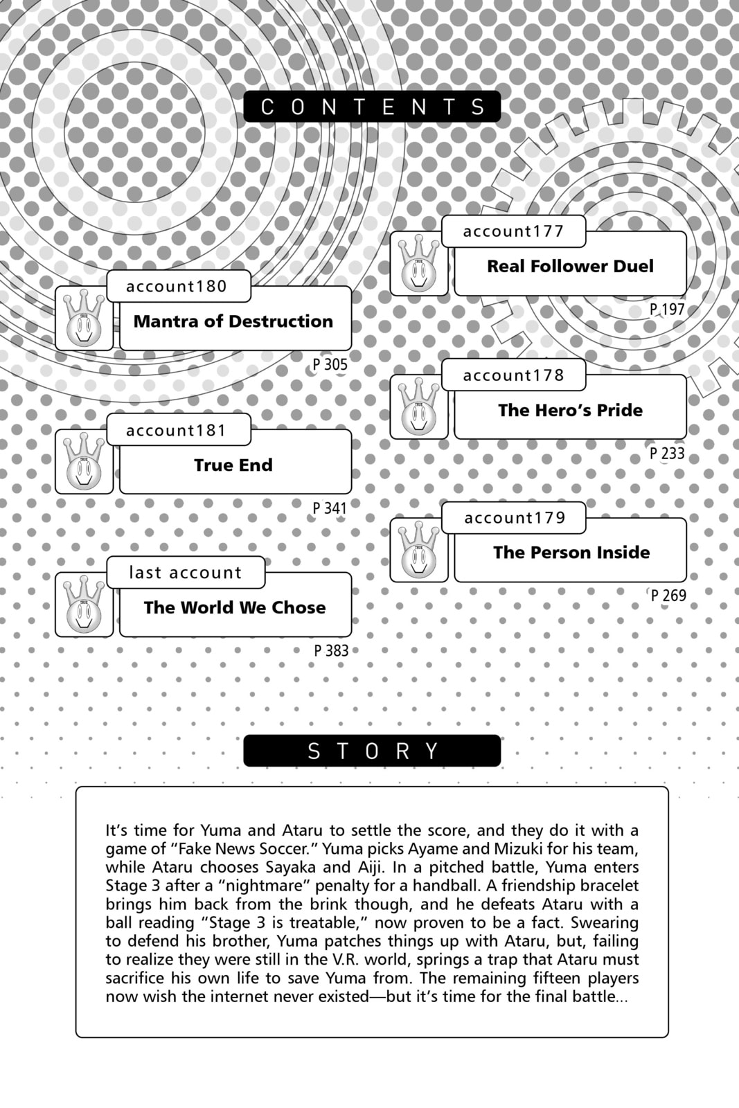 Read Real Account chapter 187 image 1 on Lezhin
