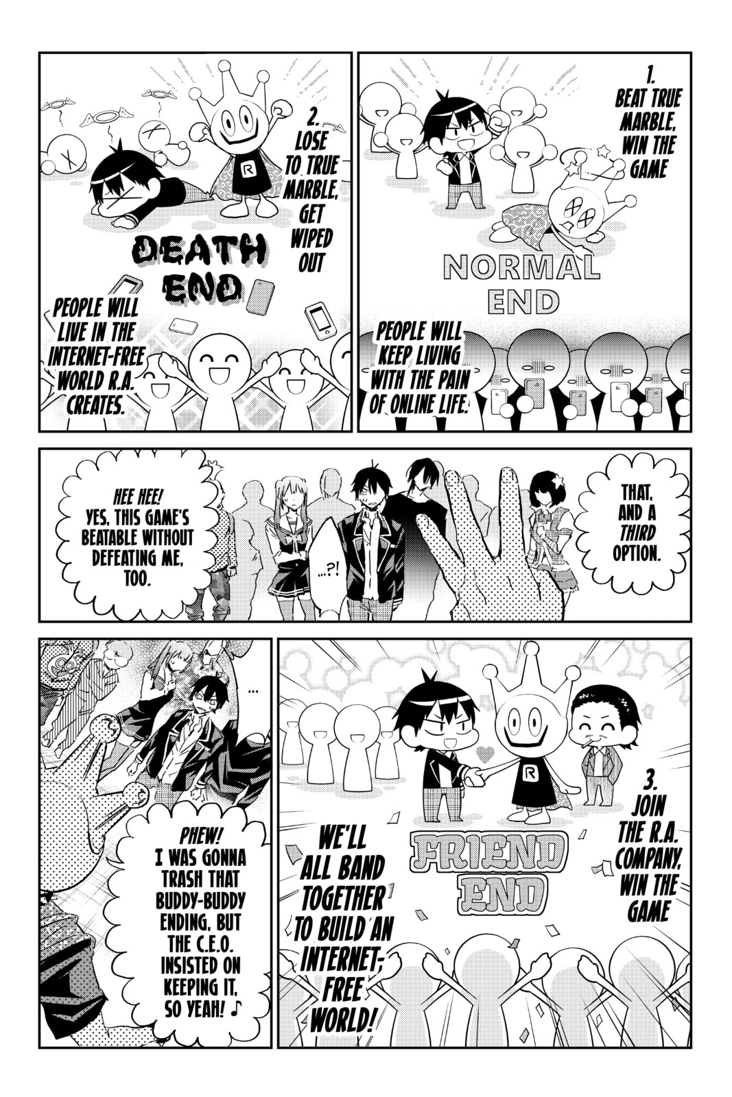Read Real Account chapter 187 image 15 on Lezhin