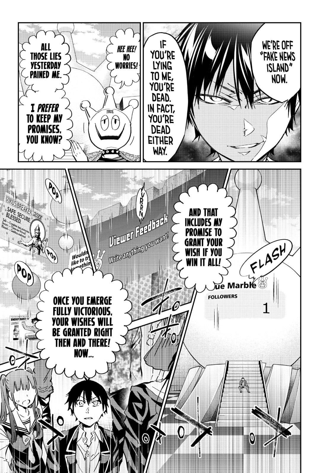 Read Real Account chapter 187 image 18 on Lezhin