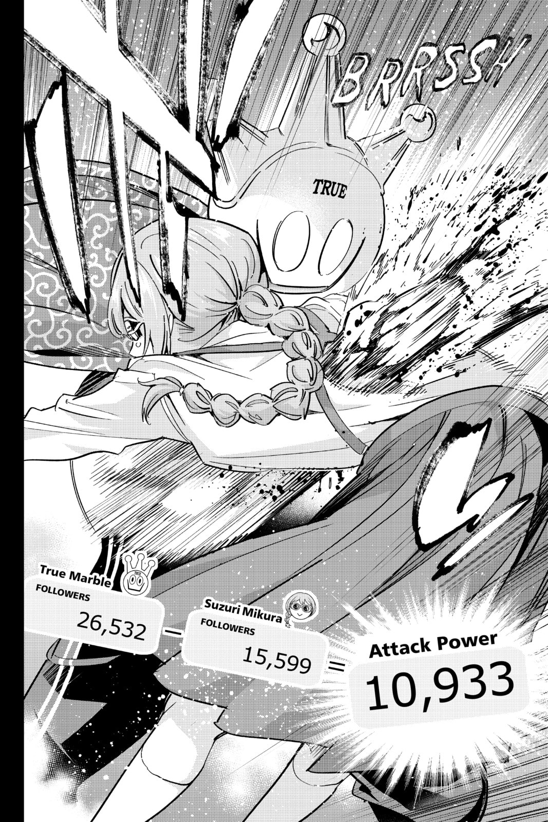 Read Real Account chapter 187 image 22 on Lezhin