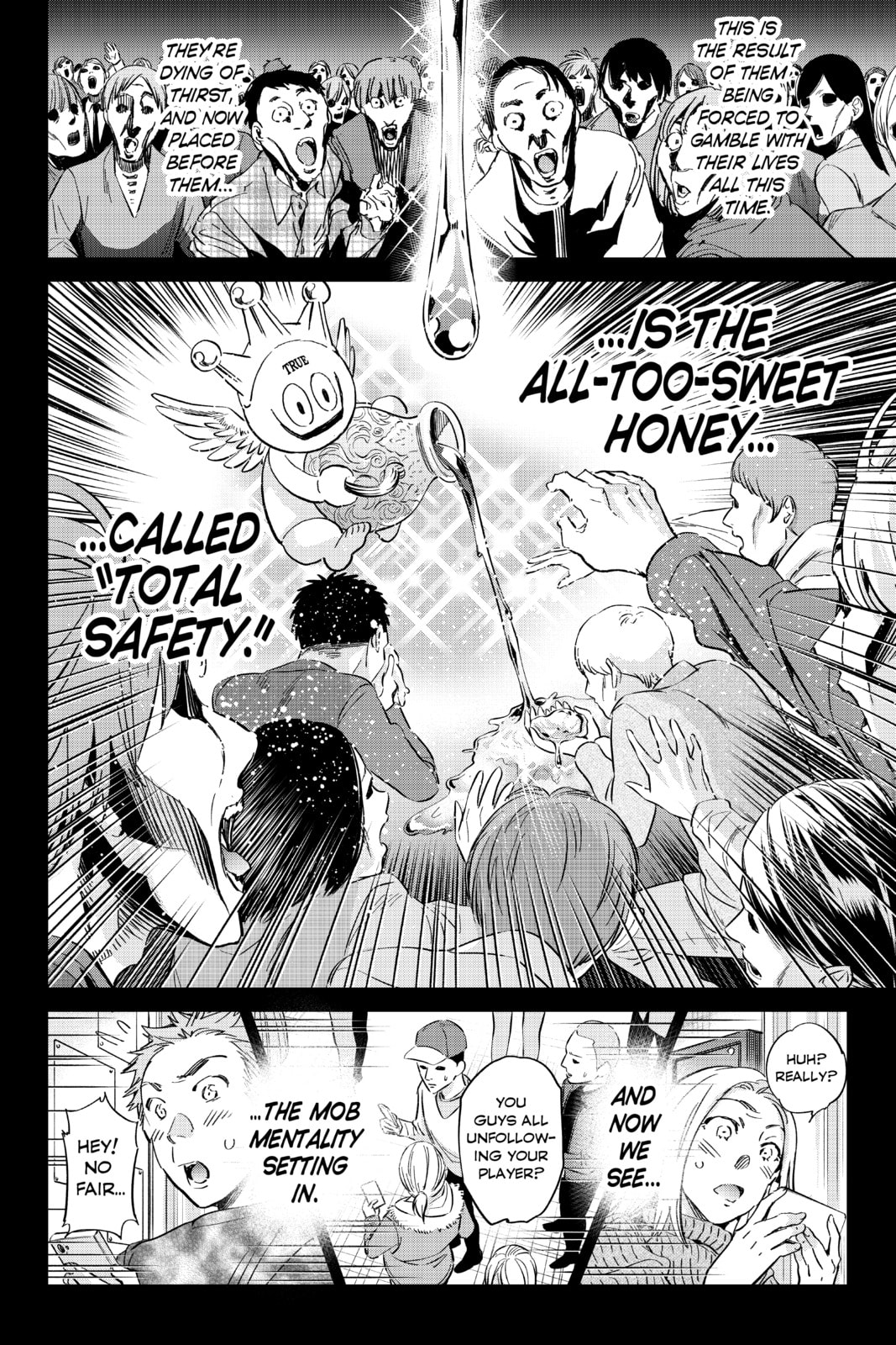Read Real Account chapter 187 image 28 on Lezhin