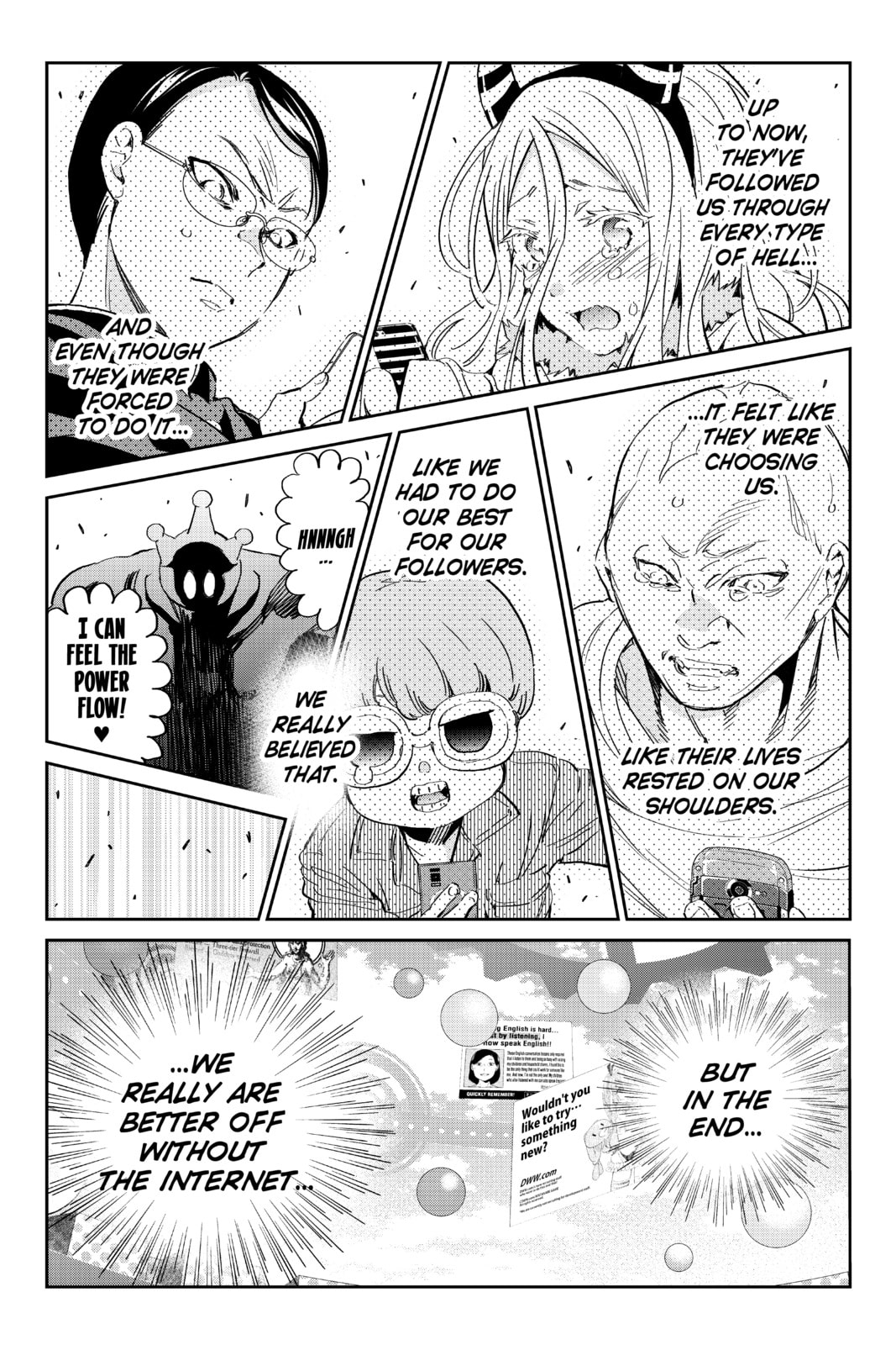 Read Real Account chapter 187 image 31 on Lezhin