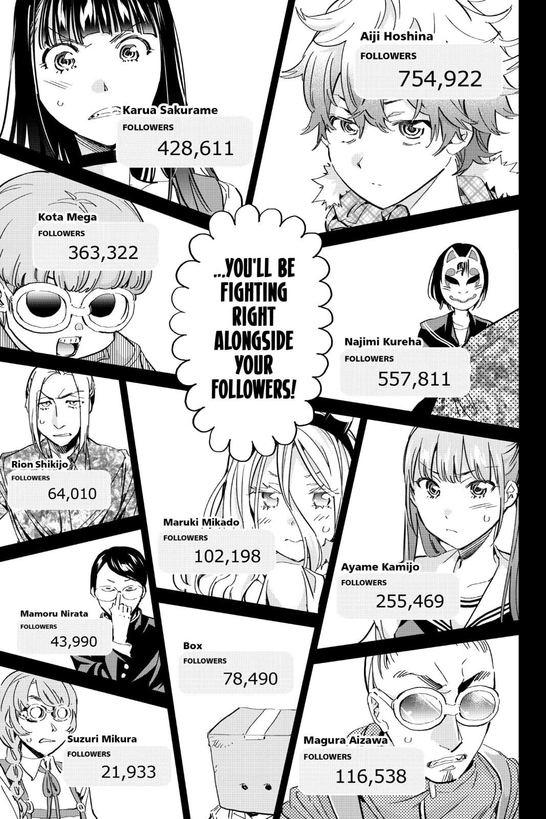 Read Real Account chapter 187 image 4 on Lezhin