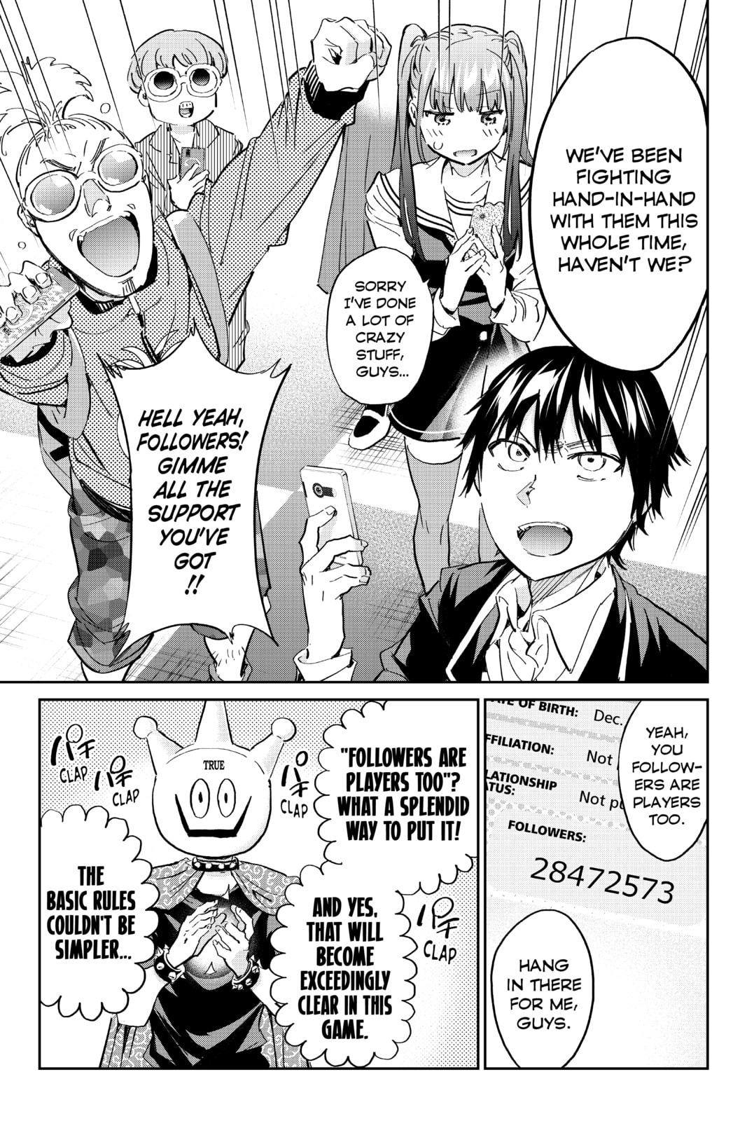 Read Real Account chapter 187 image 6 on Lezhin