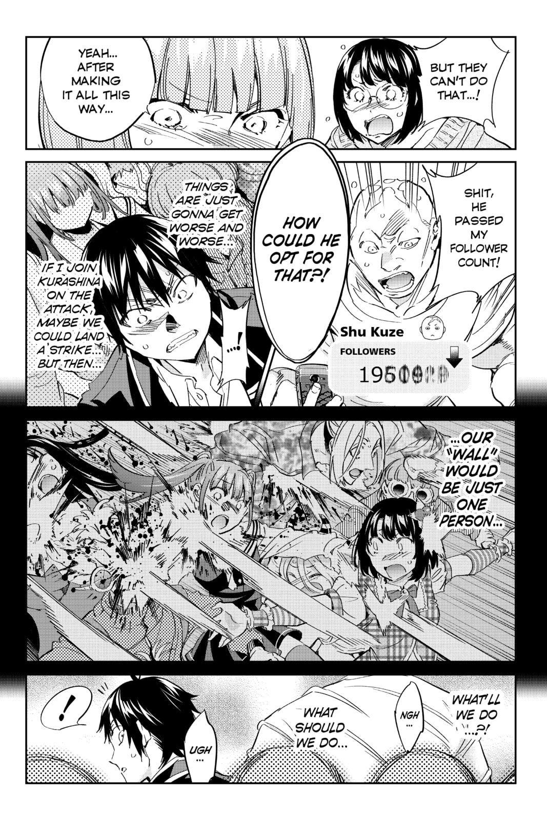 Read Real Account chapter 188 image 10 on Lezhin