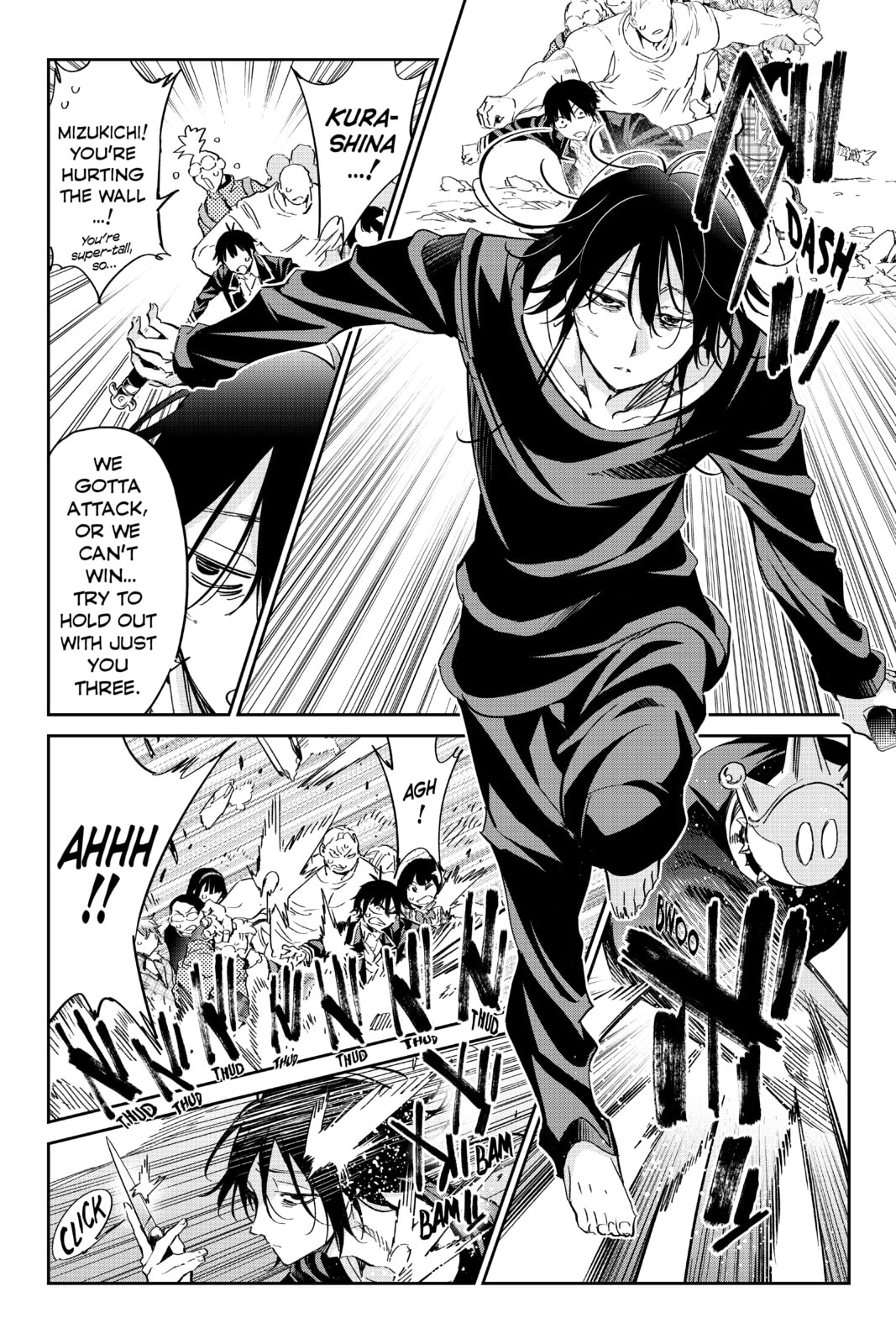 Read Real Account chapter 188 image 3 on Lezhin