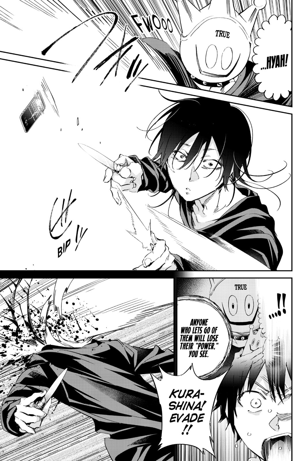 Read Real Account chapter 188 image 6 on Lezhin