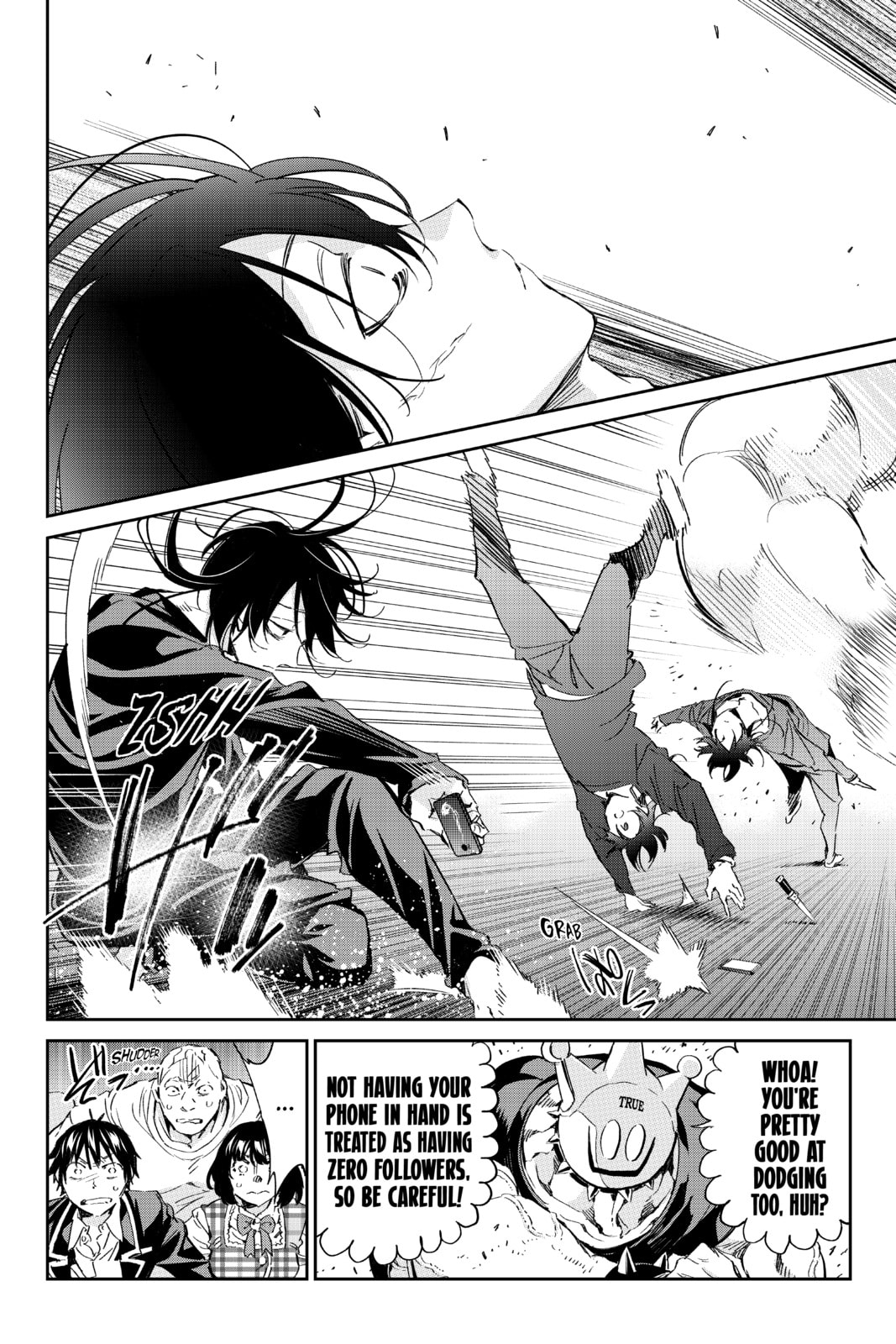 Read Real Account chapter 188 image 7 on Lezhin
