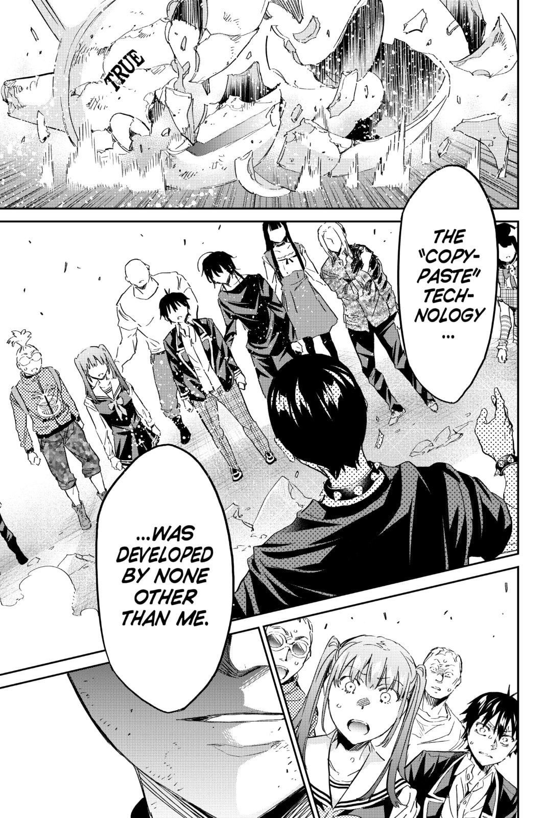 Read Real Account chapter 189 image 12 on Lezhin