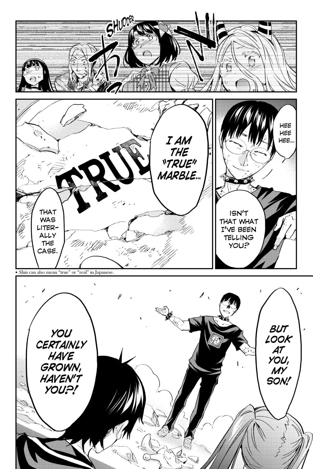 Read Real Account chapter 189 image 15 on Lezhin