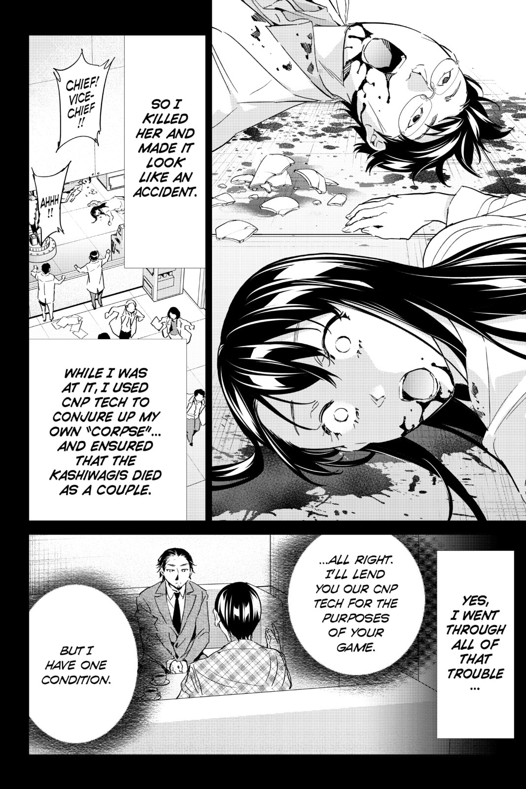 Read Real Account chapter 189 image 25 on Lezhin