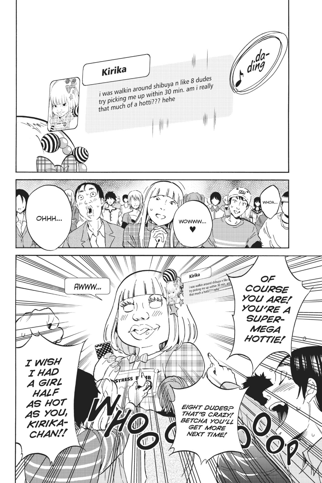 Read Real Account chapter 19 image 1 on Lezhin