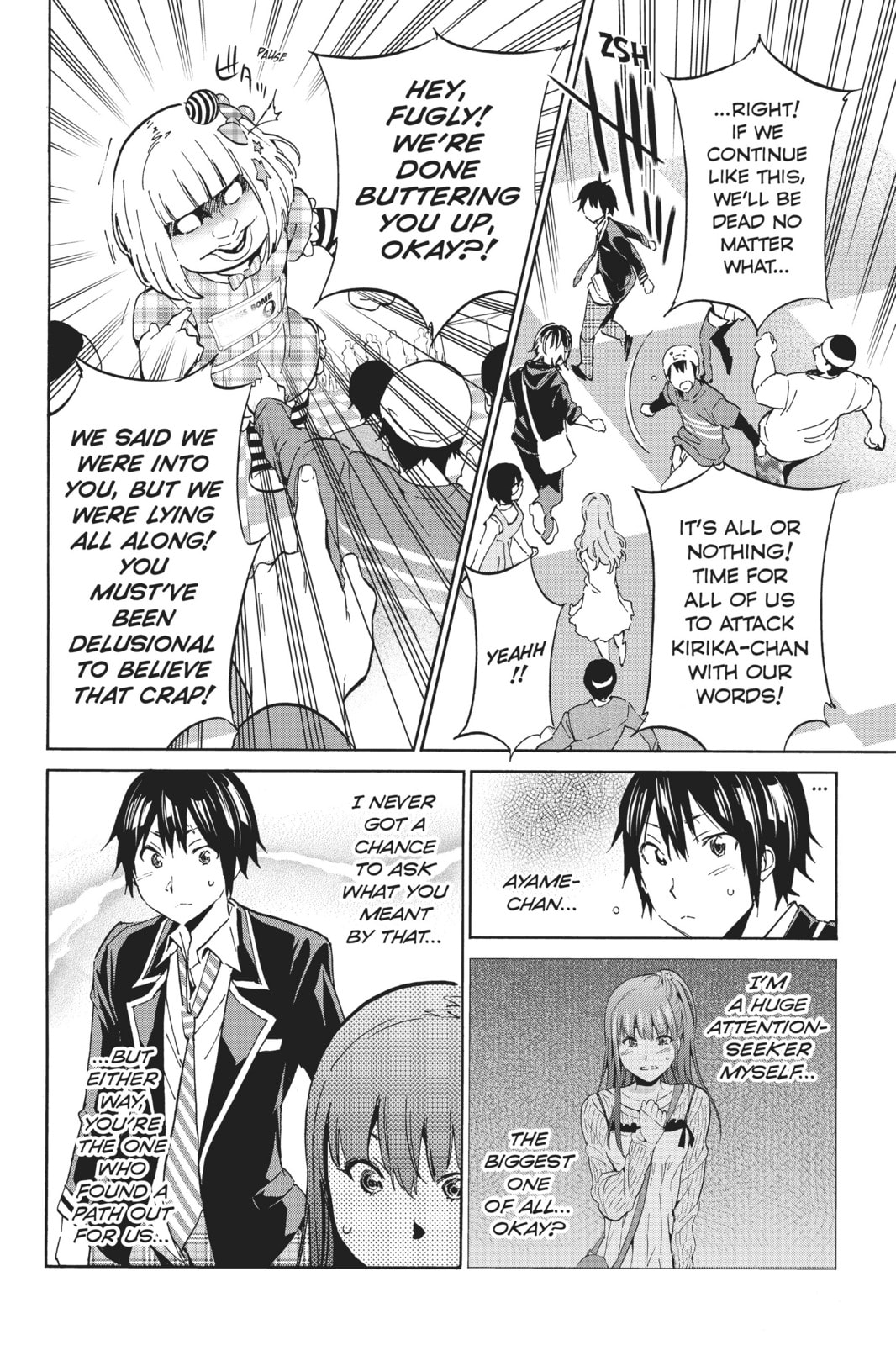 Read Real Account chapter 19 image 12 on Lezhin