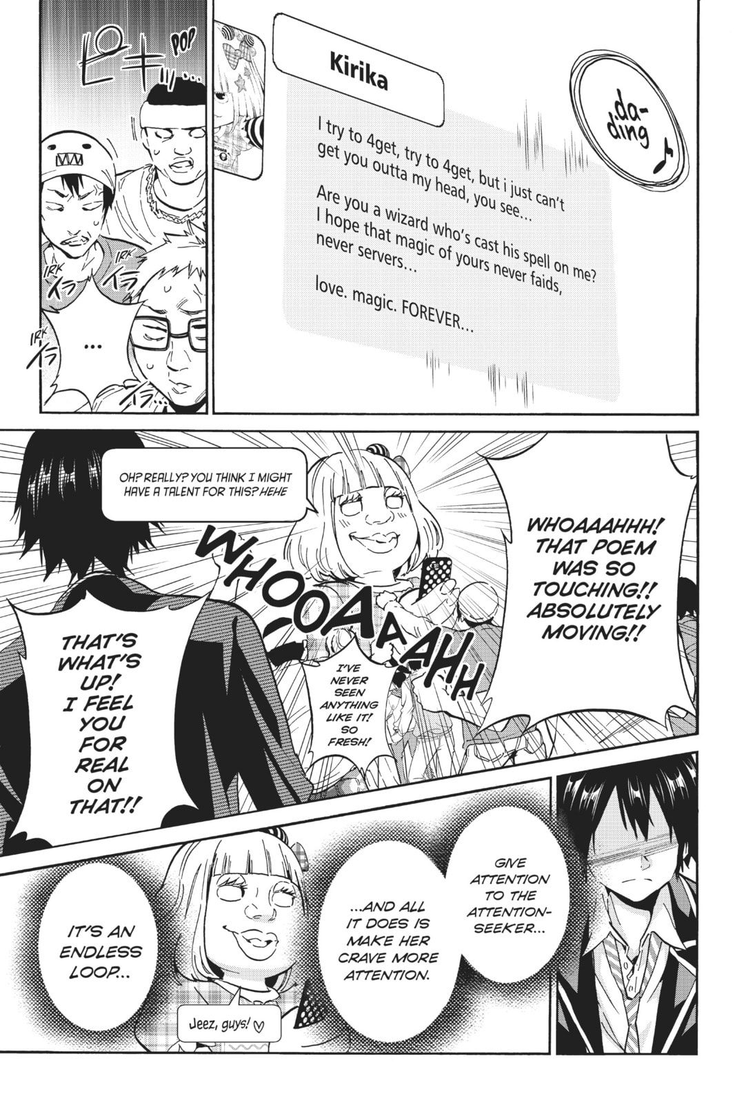 Read Real Account chapter 19 image 4 on Lezhin