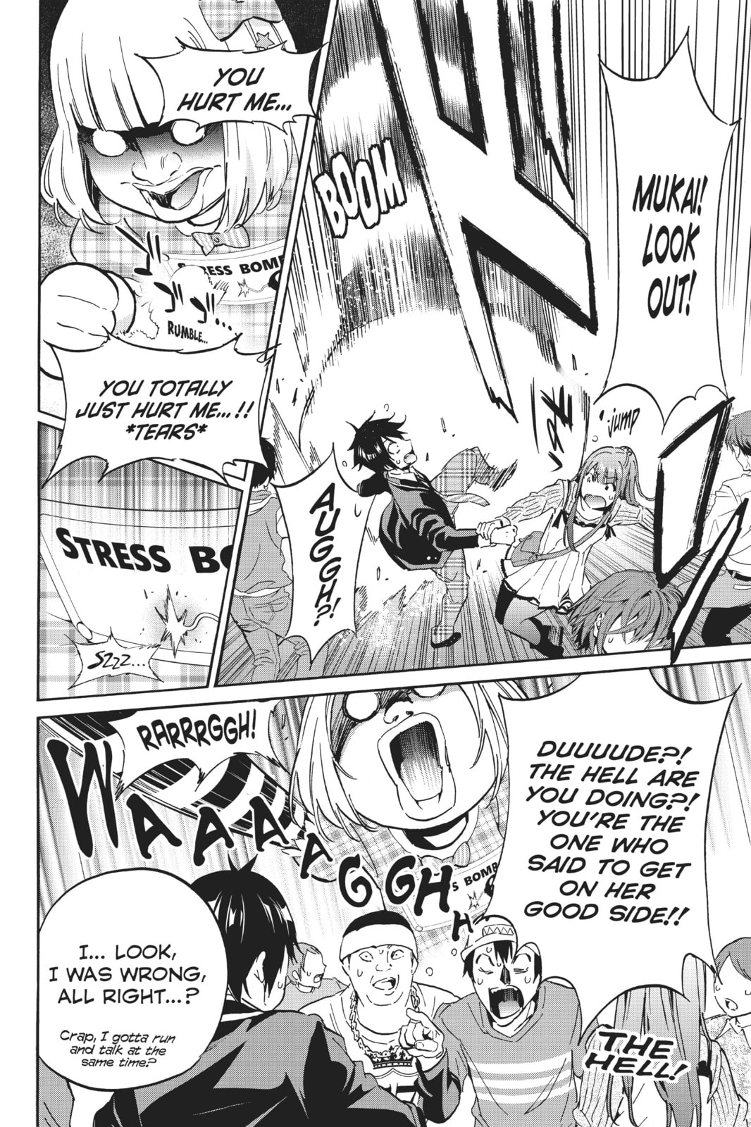 Read Real Account chapter 19 image 8 on Lezhin