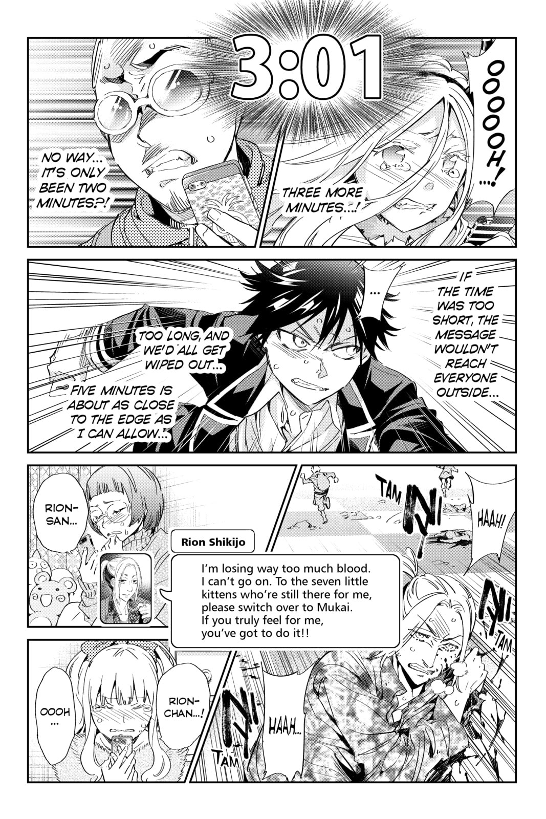 Read Real Account chapter 190 image 11 on Lezhin