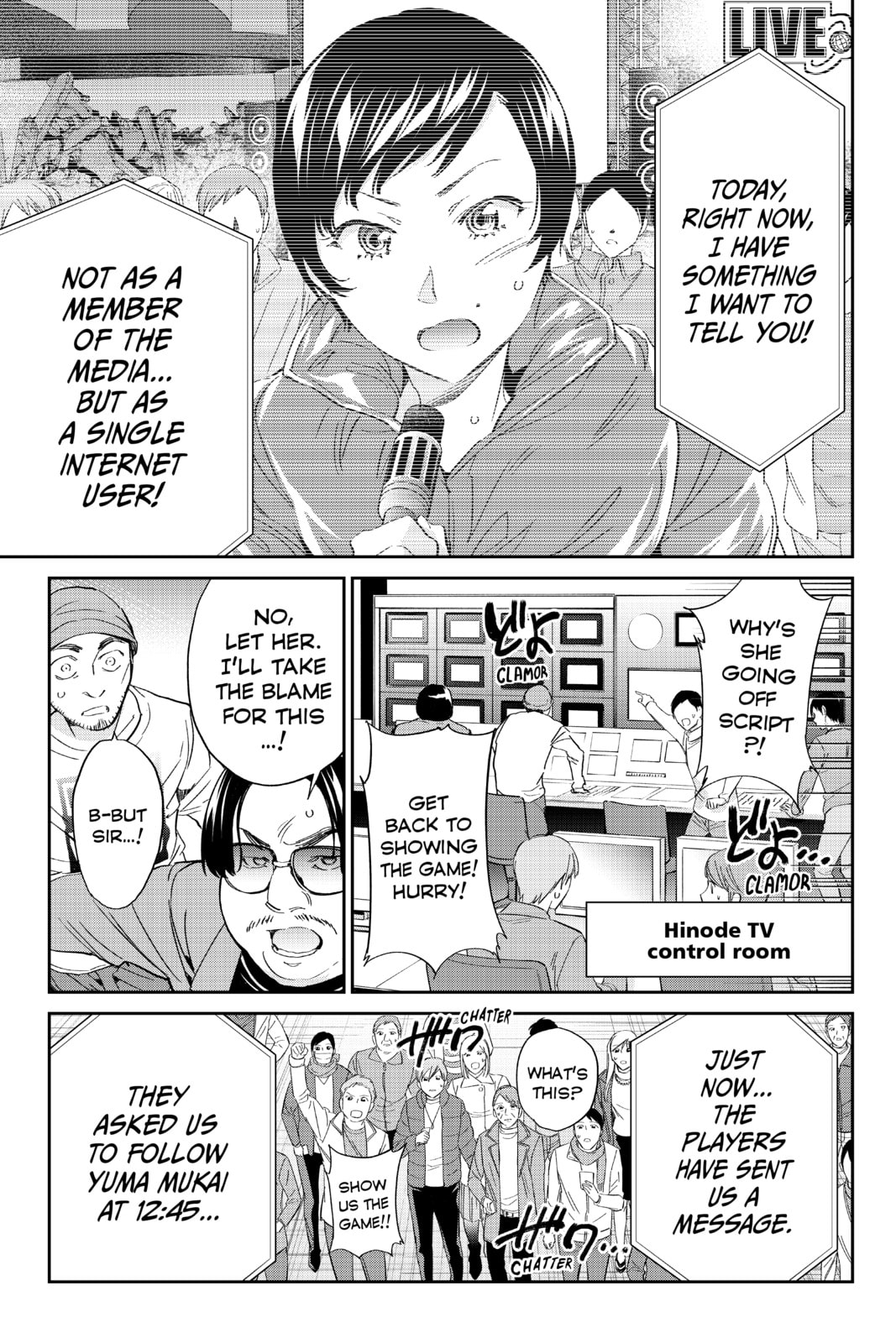 Read Real Account chapter 190 image 14 on Lezhin