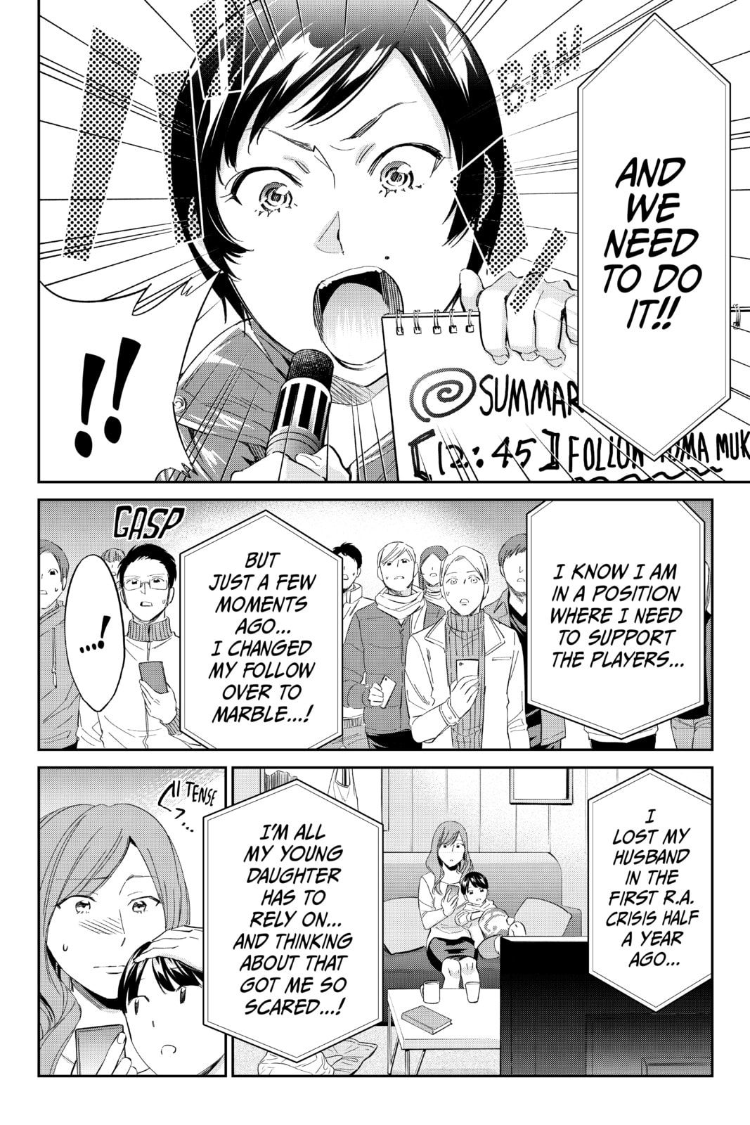 Read Real Account chapter 190 image 15 on Lezhin