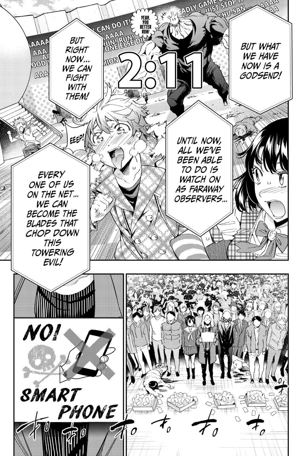 Read Real Account chapter 190 image 16 on Lezhin