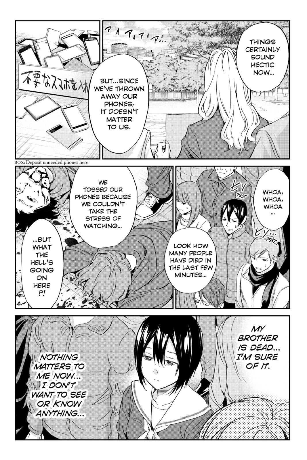 Read Real Account chapter 190 image 17 on Lezhin