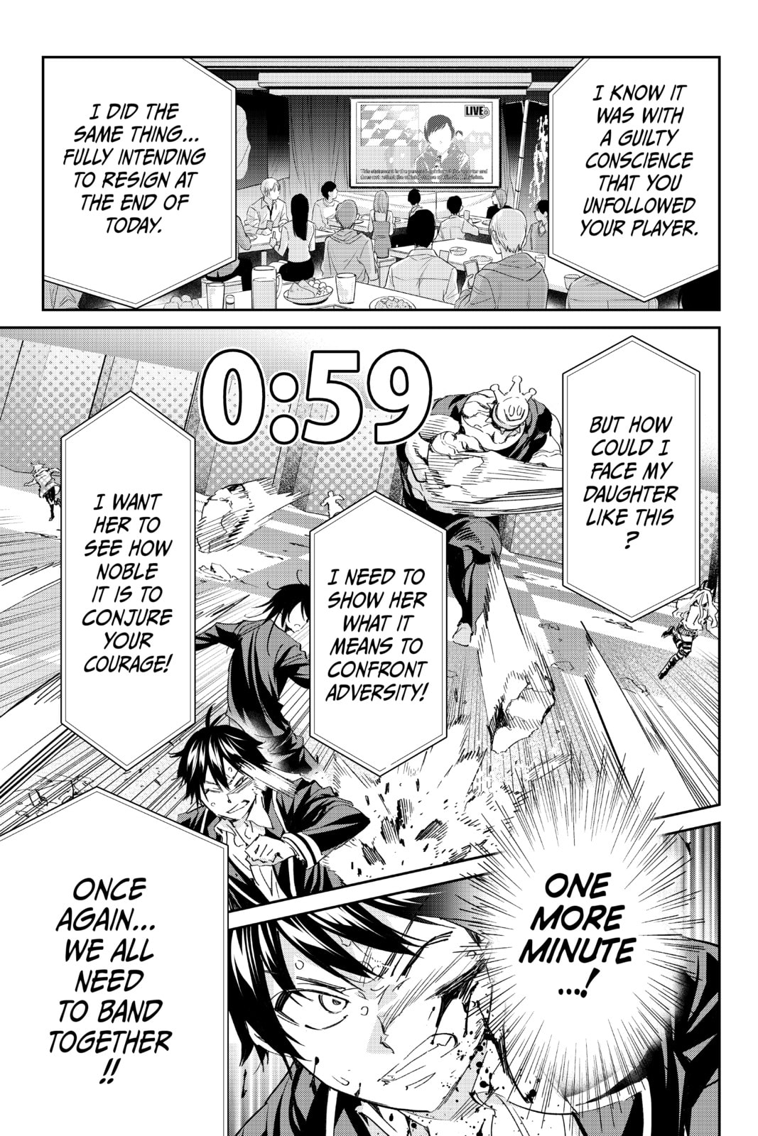 Read Real Account chapter 190 image 20 on Lezhin