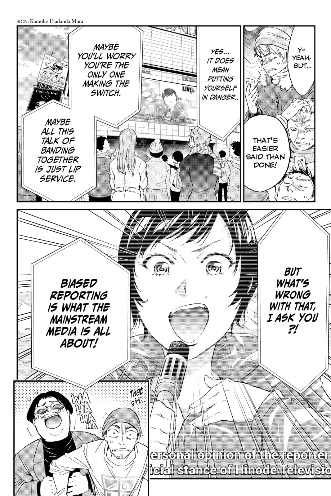 Read Real Account chapter 190 image 21 on Lezhin