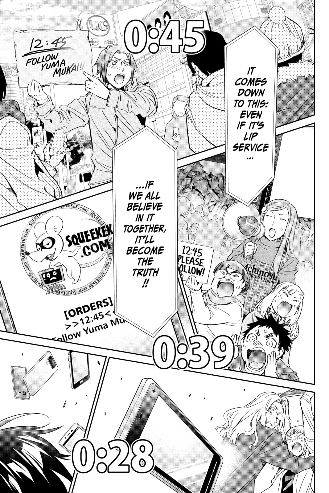 Read Real Account chapter 190 image 22 on Lezhin