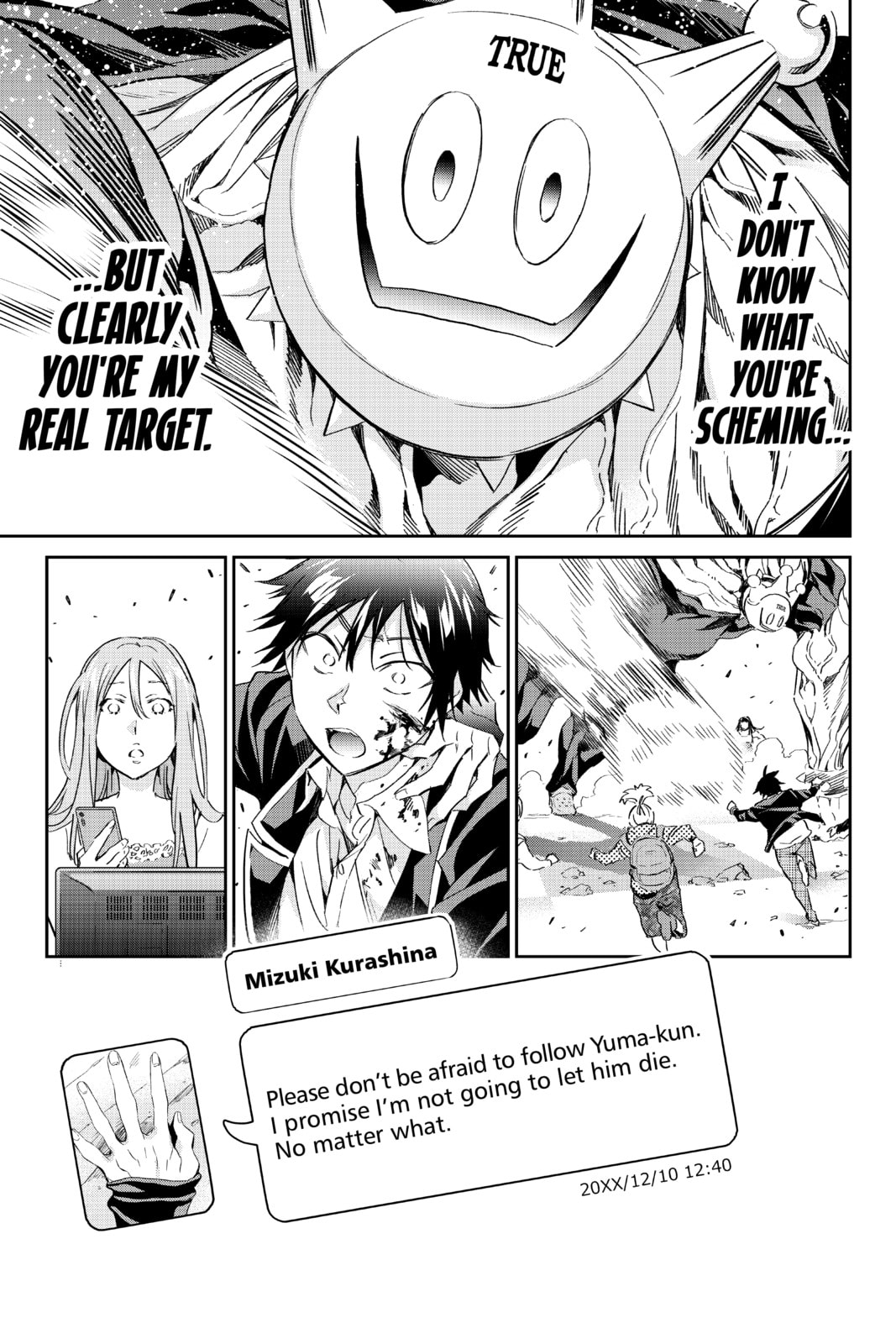 Read Real Account chapter 190 image 28 on Lezhin
