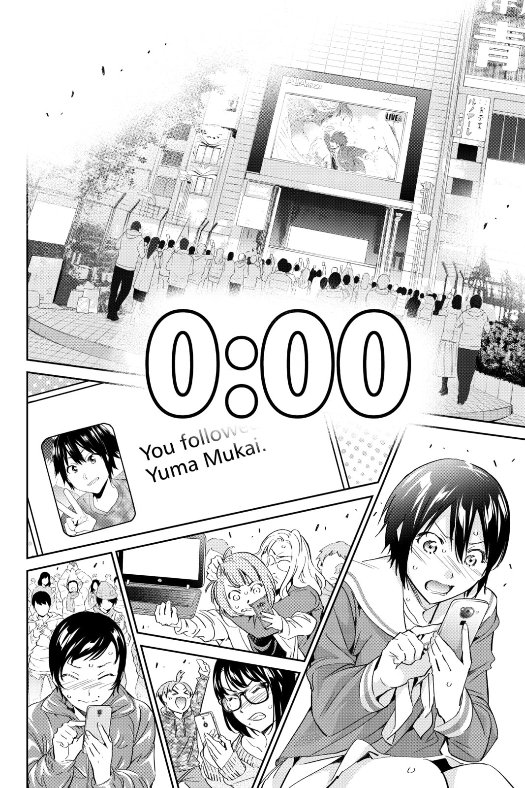 Read Real Account chapter 190 image 33 on Lezhin