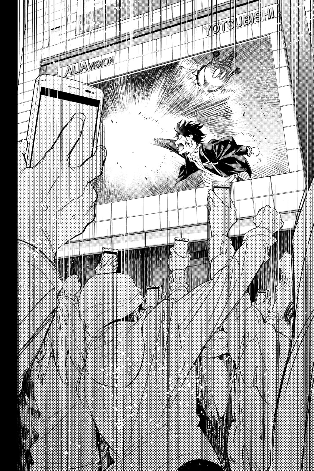 Read Real Account chapter 190 image 35 on Lezhin