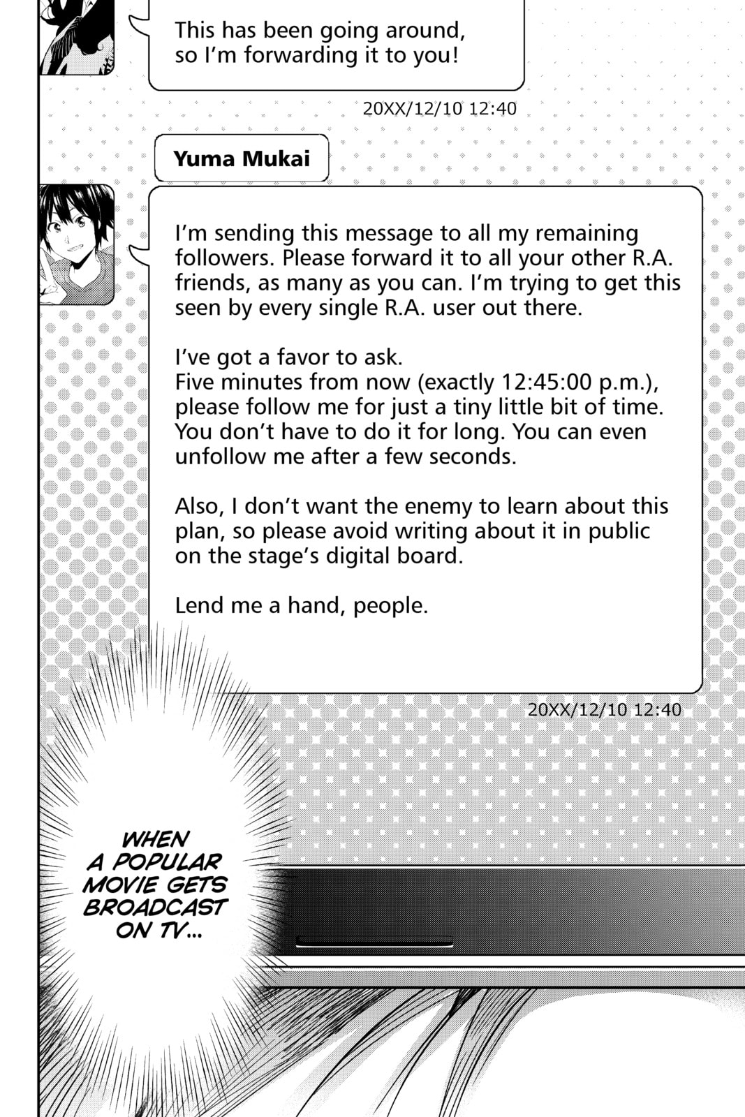 Read Real Account chapter 190 image 5 on Lezhin