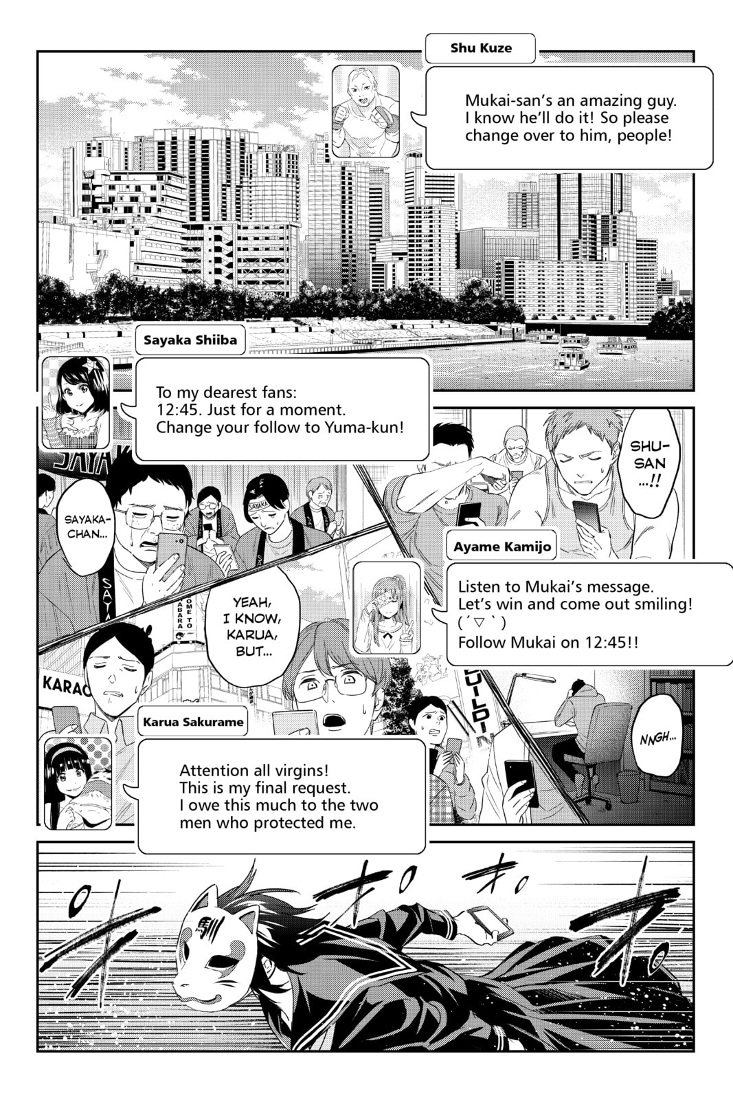 Read Real Account chapter 190 image 9 on Lezhin