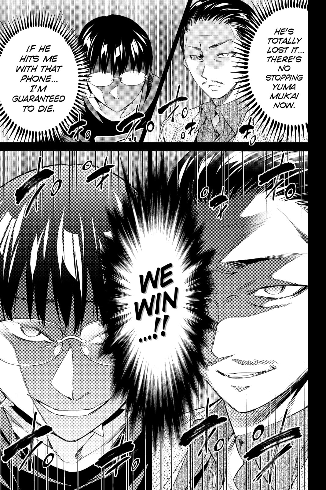 Read Real Account chapter 191 image 12 on Lezhin