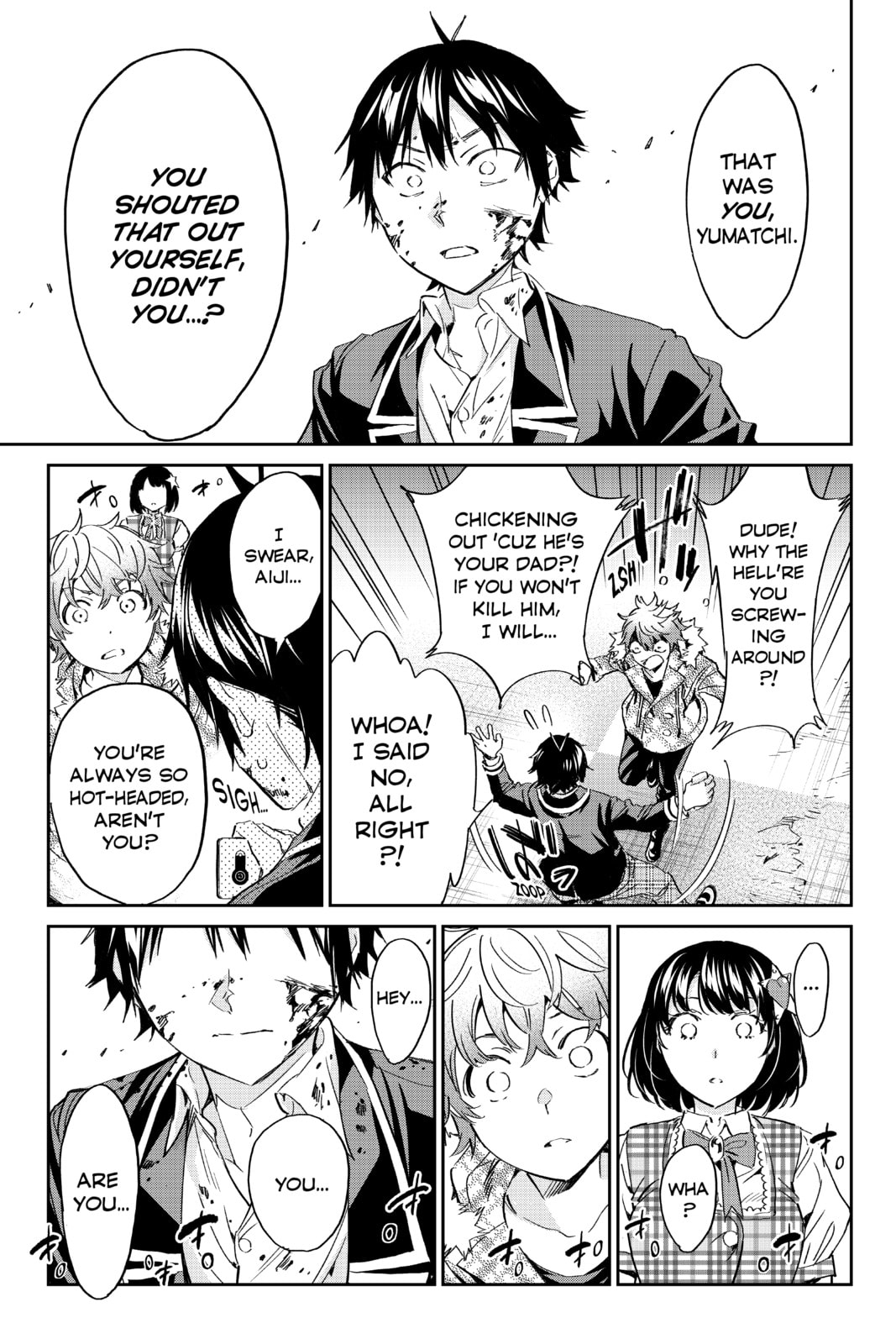 Read Real Account chapter 191 image 14 on Lezhin