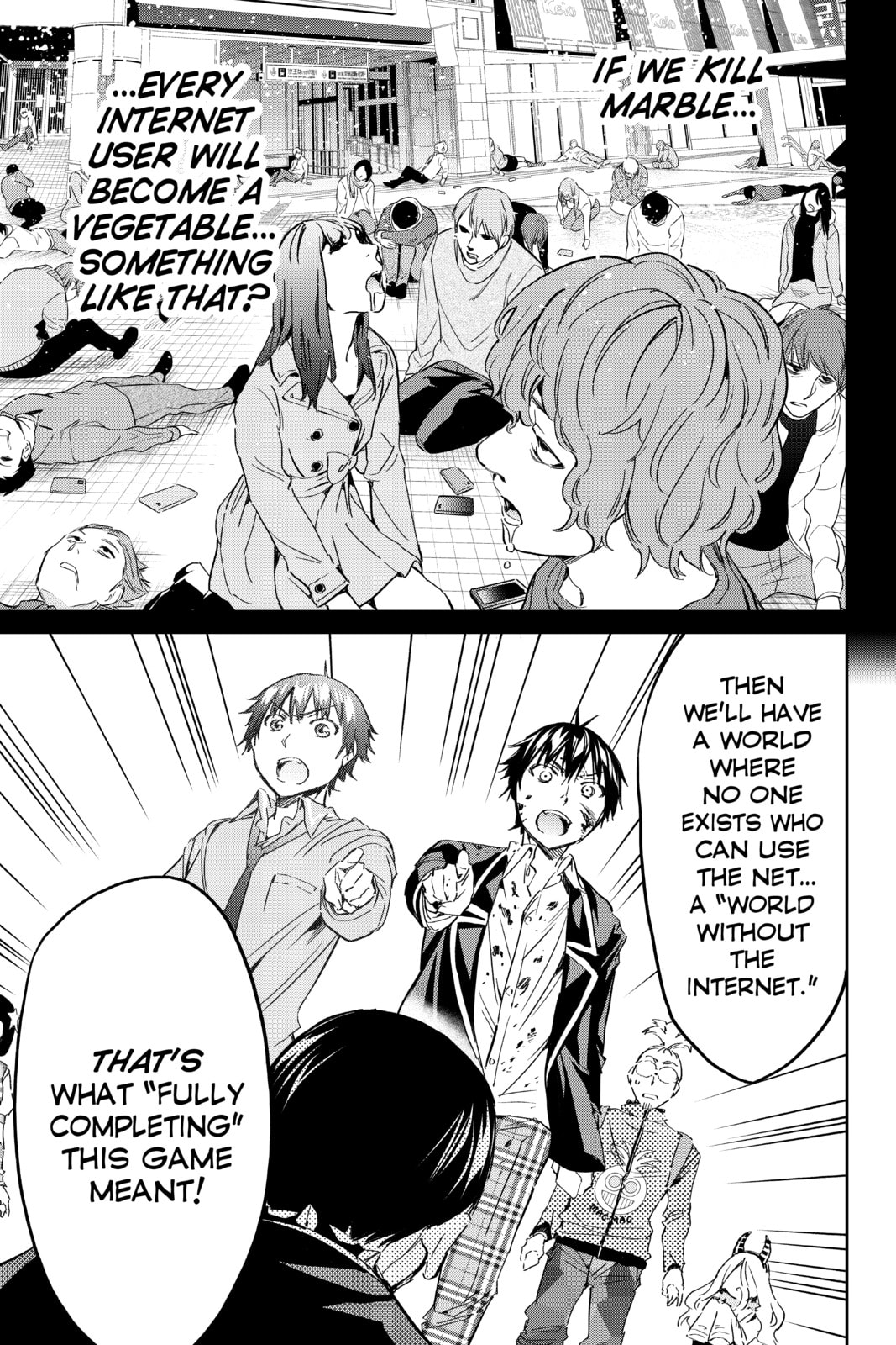 Read Real Account chapter 191 image 27 on Lezhin