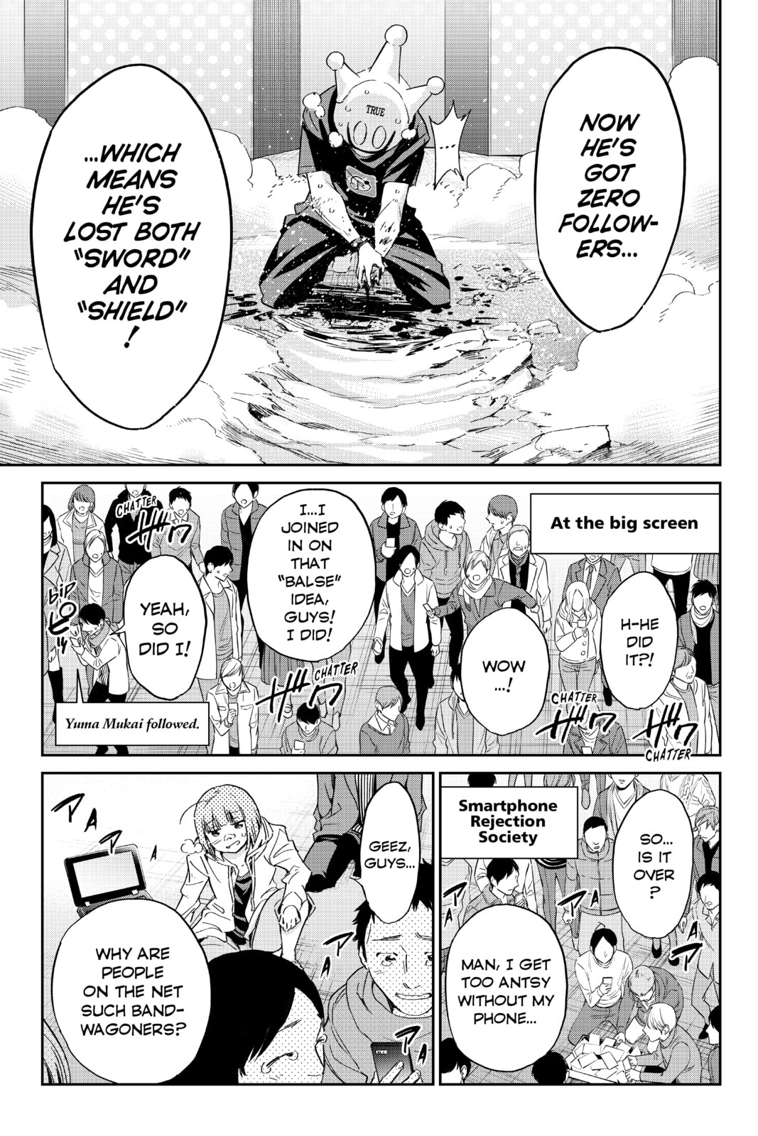 Read Real Account chapter 191 image 4 on Lezhin