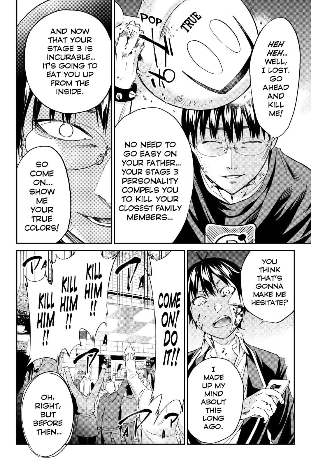 Read Real Account chapter 191 image 7 on Lezhin