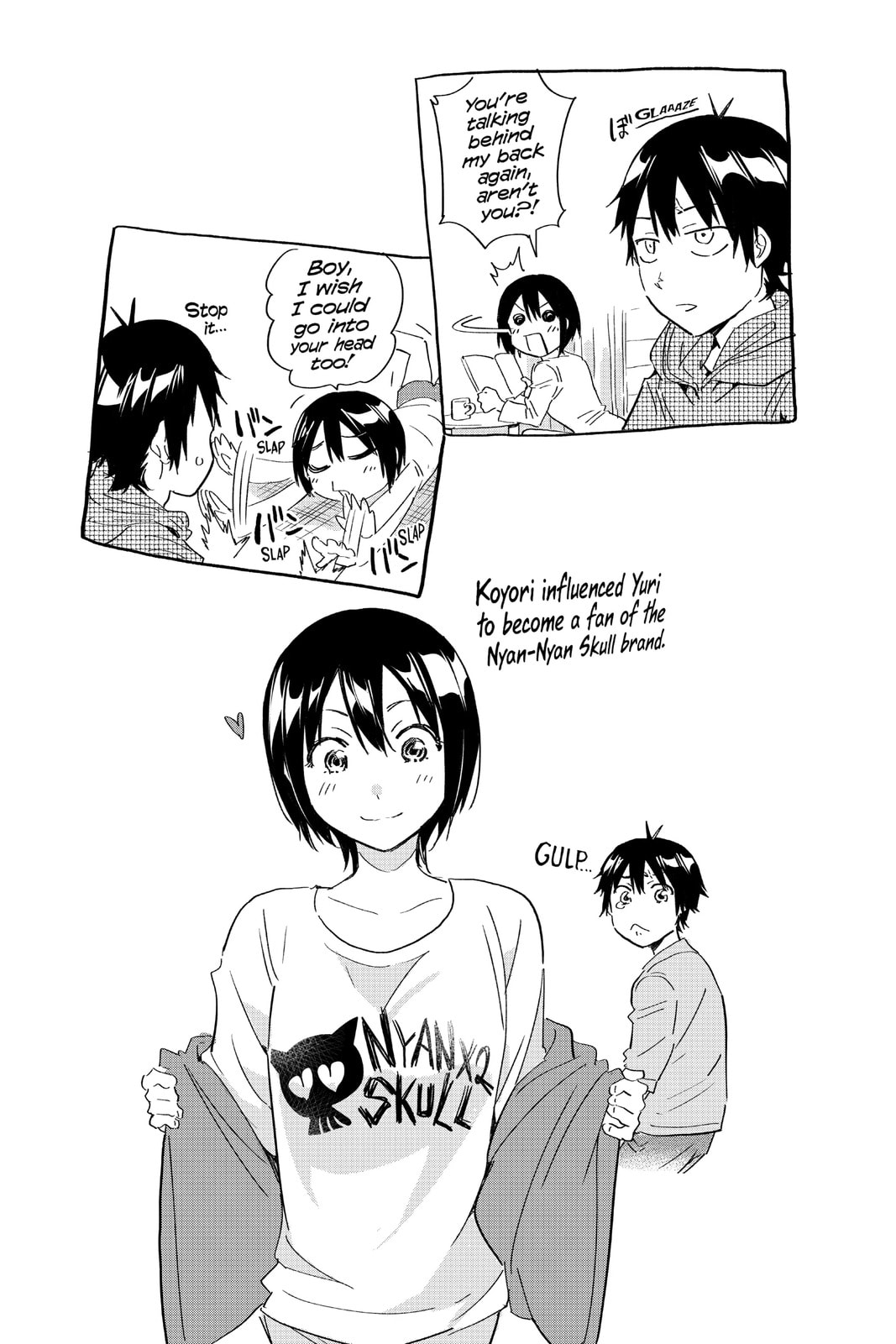 Read Real Account chapter 192.1 image 1 on Lezhin