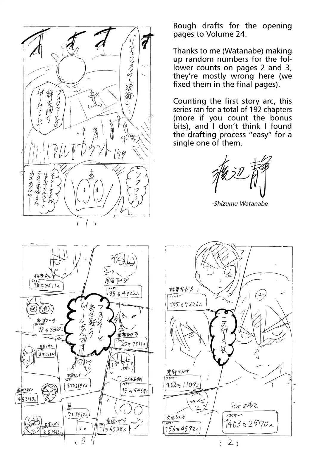 Read Real Account chapter 192.1 image 13 on Lezhin