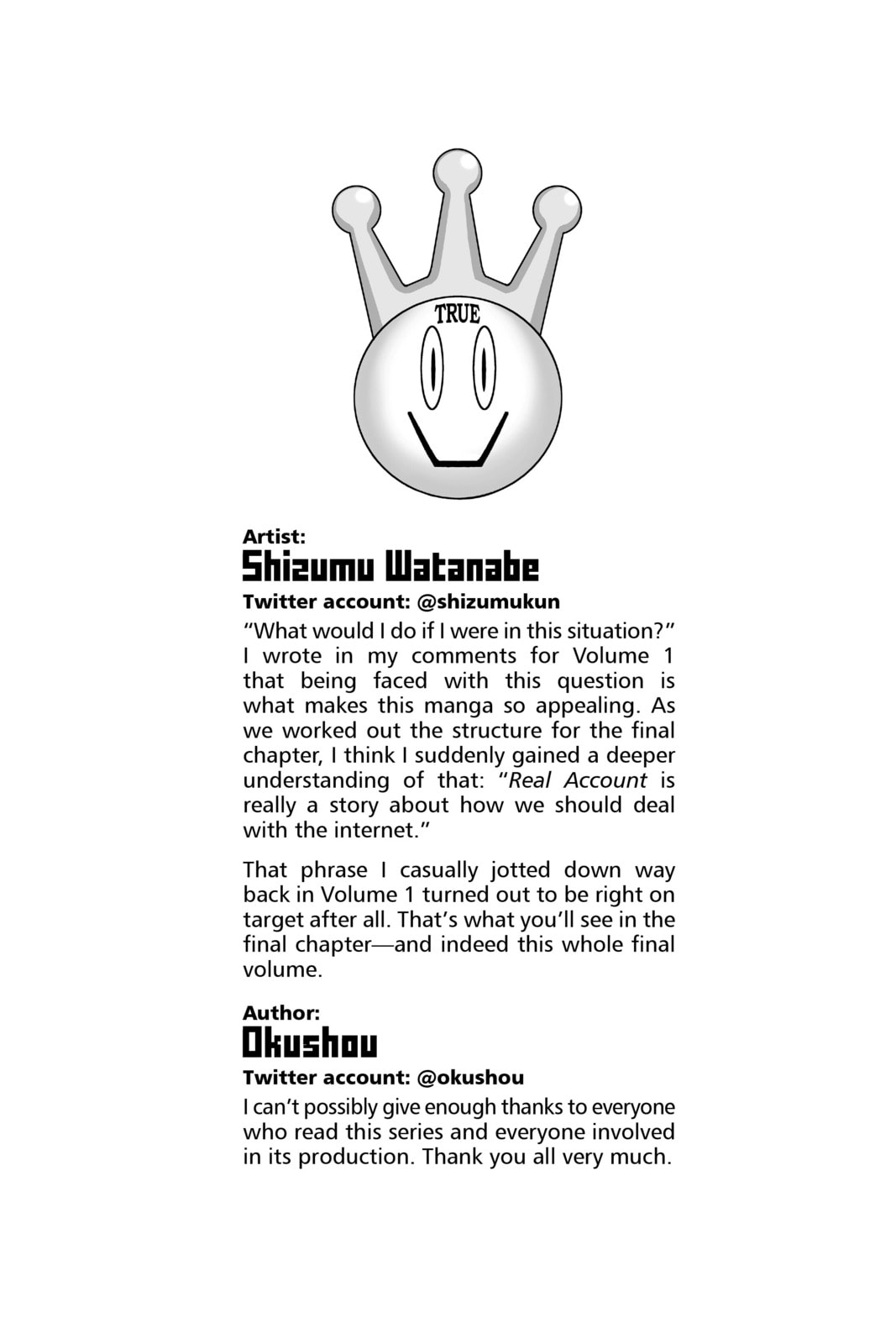 Read Real Account chapter 192.5 image 14 on Lezhin