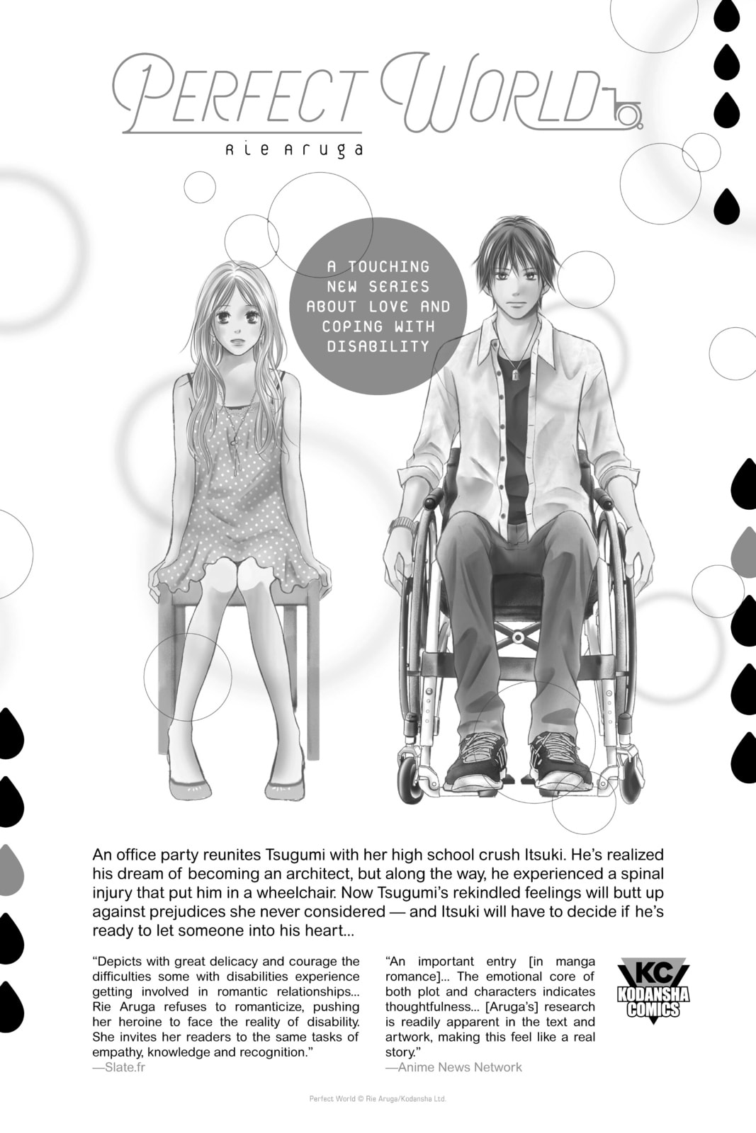 Read Real Account chapter 192.5 image 22 on Lezhin
