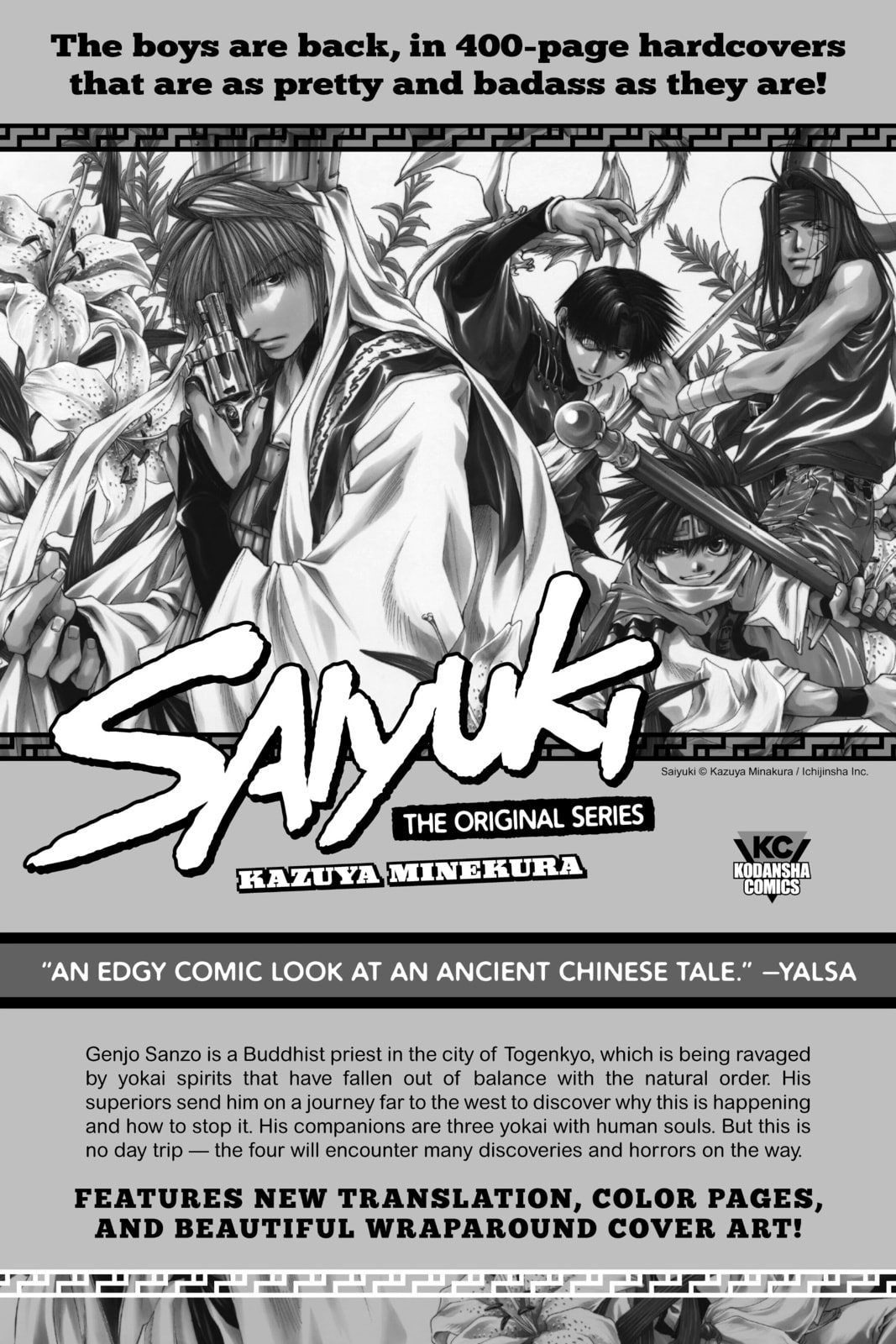 Read Real Account chapter 192.5 image 23 on Lezhin